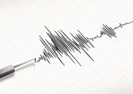 Tremor de magnitude 5,9 é registrado no Acre