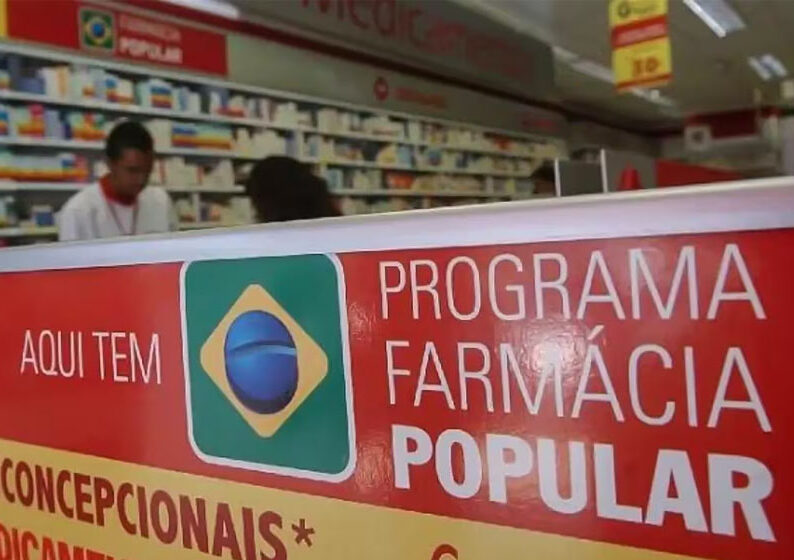 Farmácia Popular começa a distribuir absorventes gratuitos