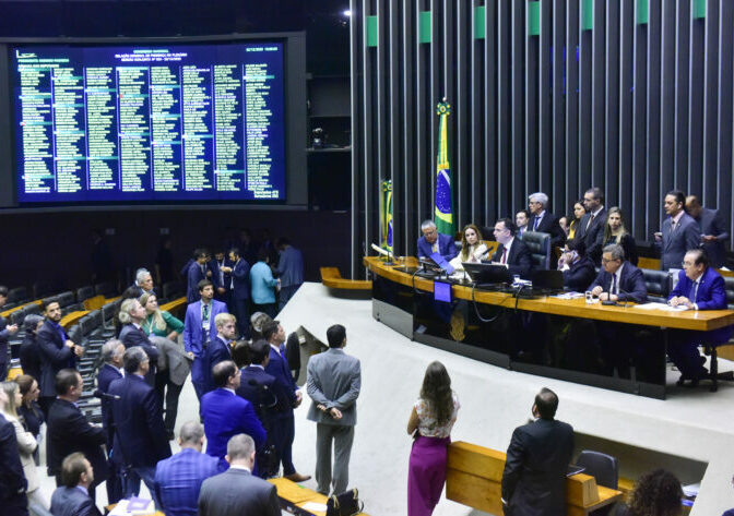 Congresso tem sessão na quinta-feira para análise de vetos presidenciais