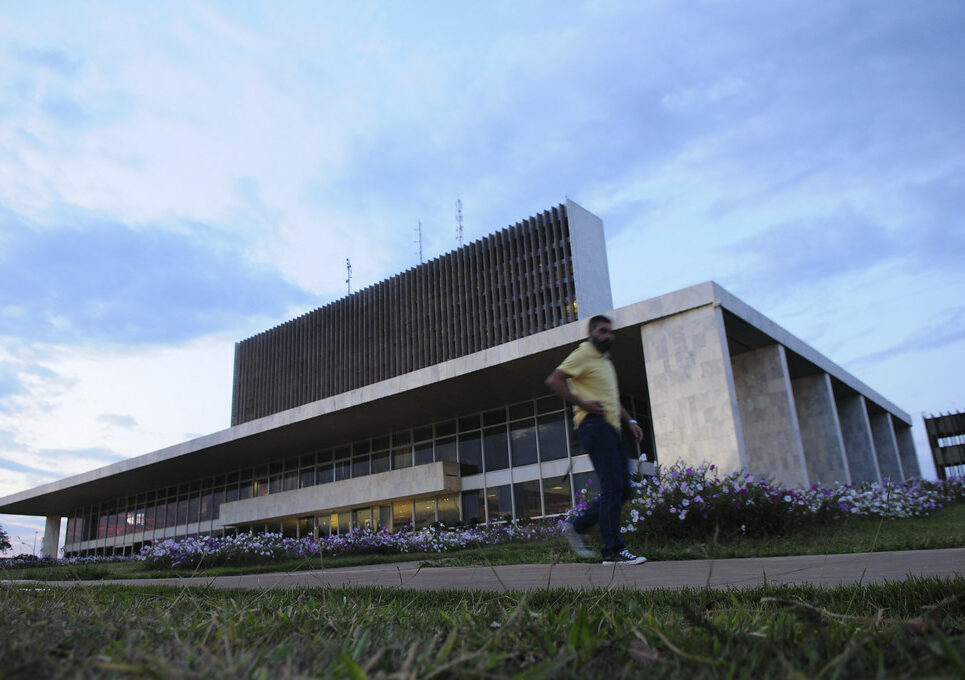 Alguns serviços do Distrito Federal terão o horário de funcionamento alterado devido ao ponto facultativo desta segunda-feira (28)